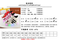 uploads/erp/collection/images/Children Shoes/0576xtp/XU0289846/img_b/img_b_XU0289846_2_b7Ybp8bLp3Mf1k6TnjJGAU67UFiMBFOe